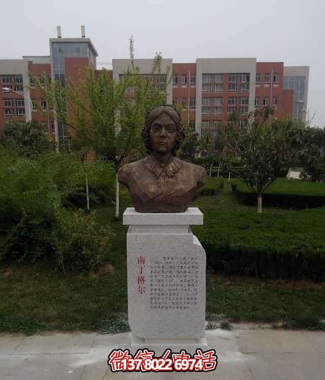 南丁格爾銅雕雕塑，讓校園名人永垂不朽