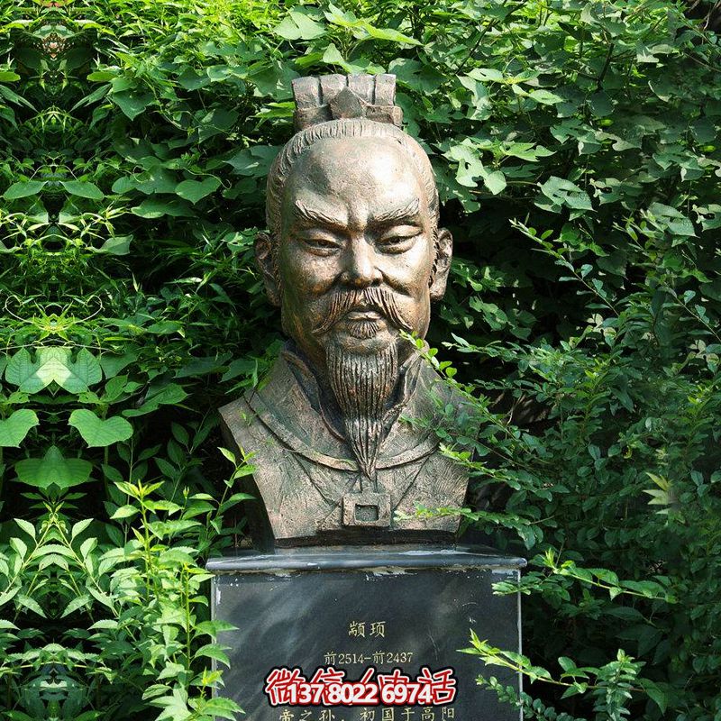 歷史傳承，人文鑄就——顓頊始祖雕塑