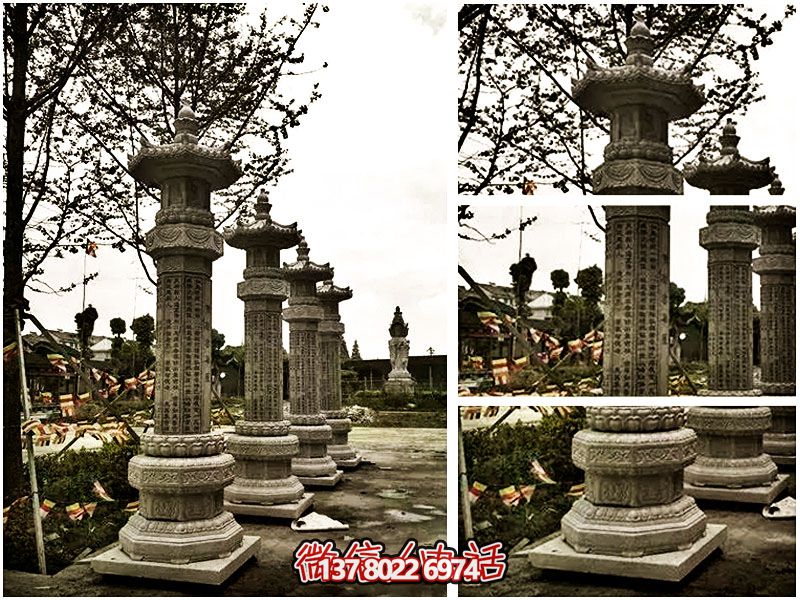 大理石經(jīng)幢，傳承歷史文化，融園林、寺院、刻字于一體