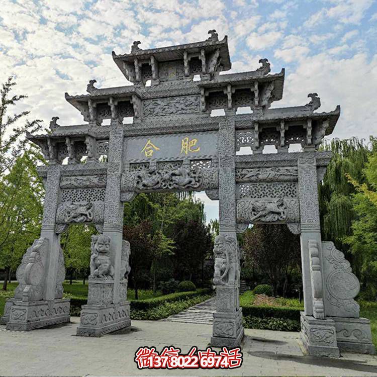 青石景區(qū)，古風(fēng)浮雕門樓、牌坊精彩紛呈