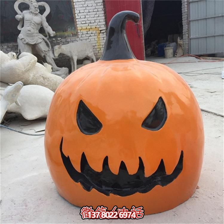南瓜玻璃鋼雕塑，萬圣節裝飾擺件