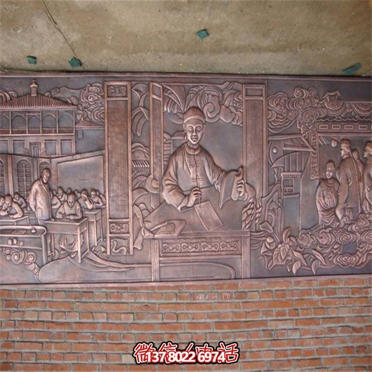 銅雕浮雕影壁，為你的庭院添彩