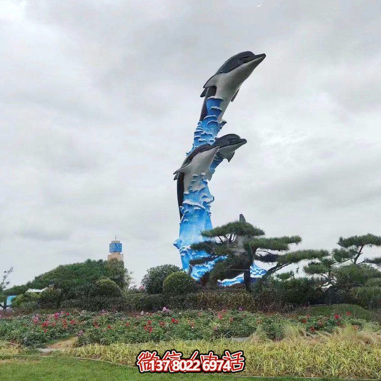 玻璃鋼海豚景觀(guān)雕塑，點(diǎn)亮城市廣場(chǎng)