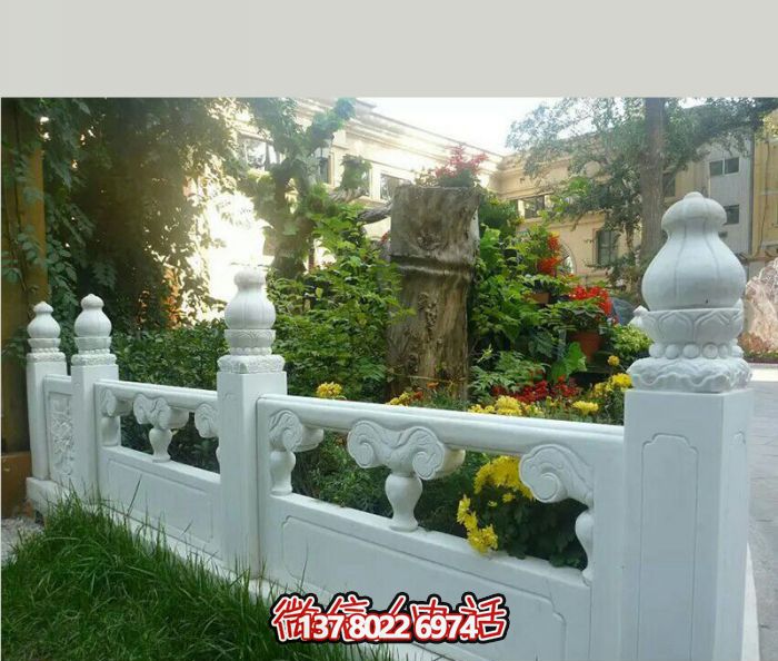 漢白玉圍欄裝飾擺件，為醫院花池增添浪漫風情