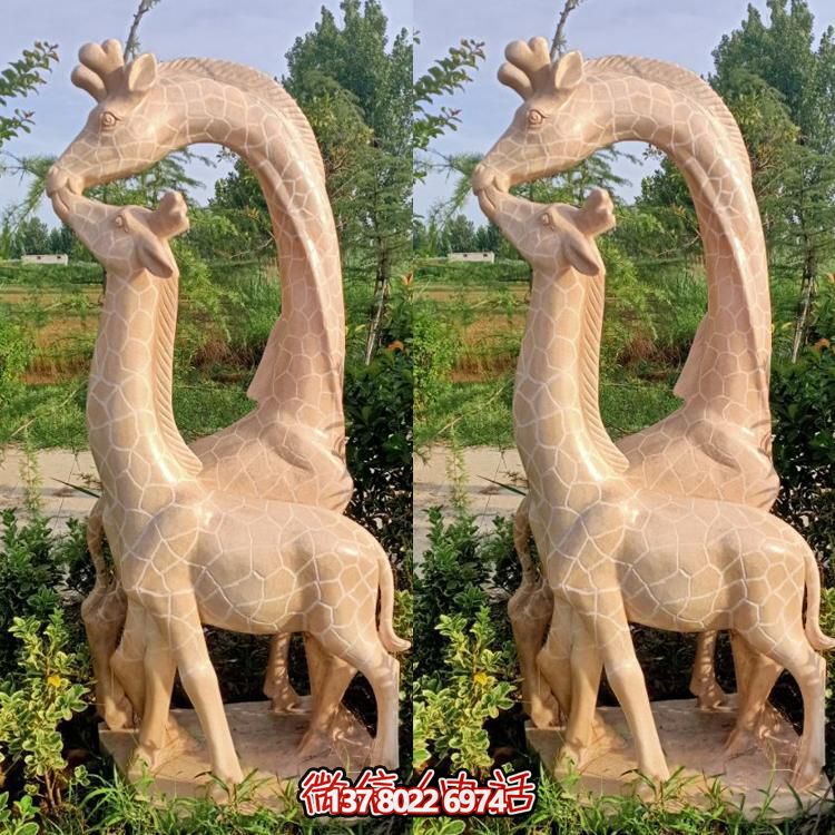 晚霞紅石雕長(zhǎng)頸鹿雕塑