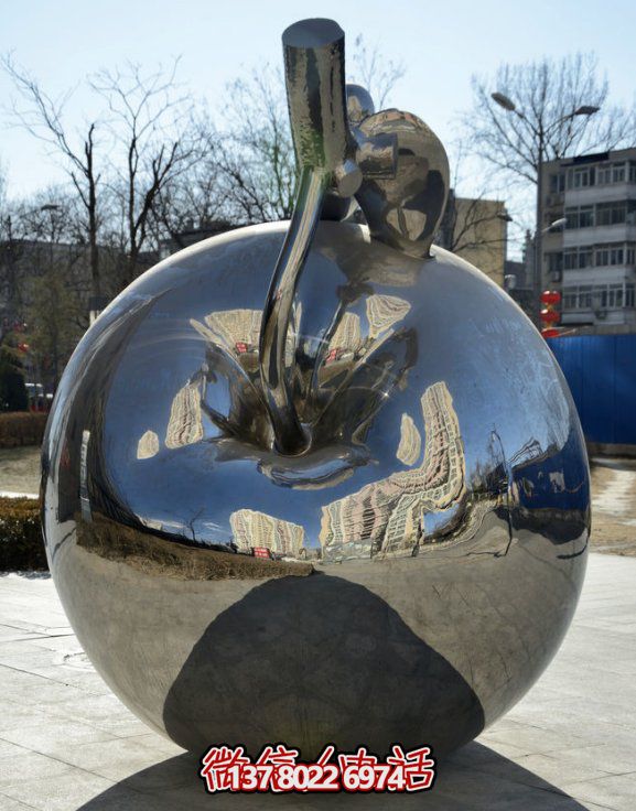 不銹鋼雕塑，鏡面蘋果，適合戶外擺放的精美裝飾