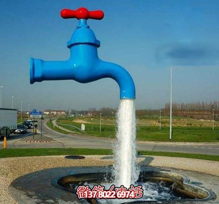 戶外大型創(chuàng)意抽象噴泉水龍頭雕塑 戶外大型創(chuàng)意抽象噴泉水龍頭雕塑