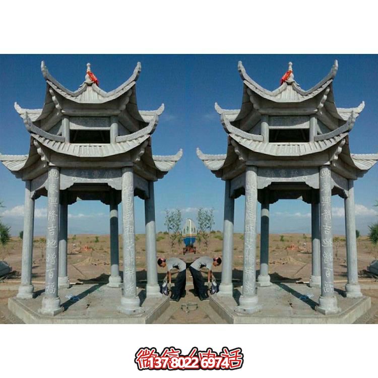 傳承古典，精美完美，藝術(shù)品質(zhì)的戶外公園青石石雕涼亭雕塑擺件