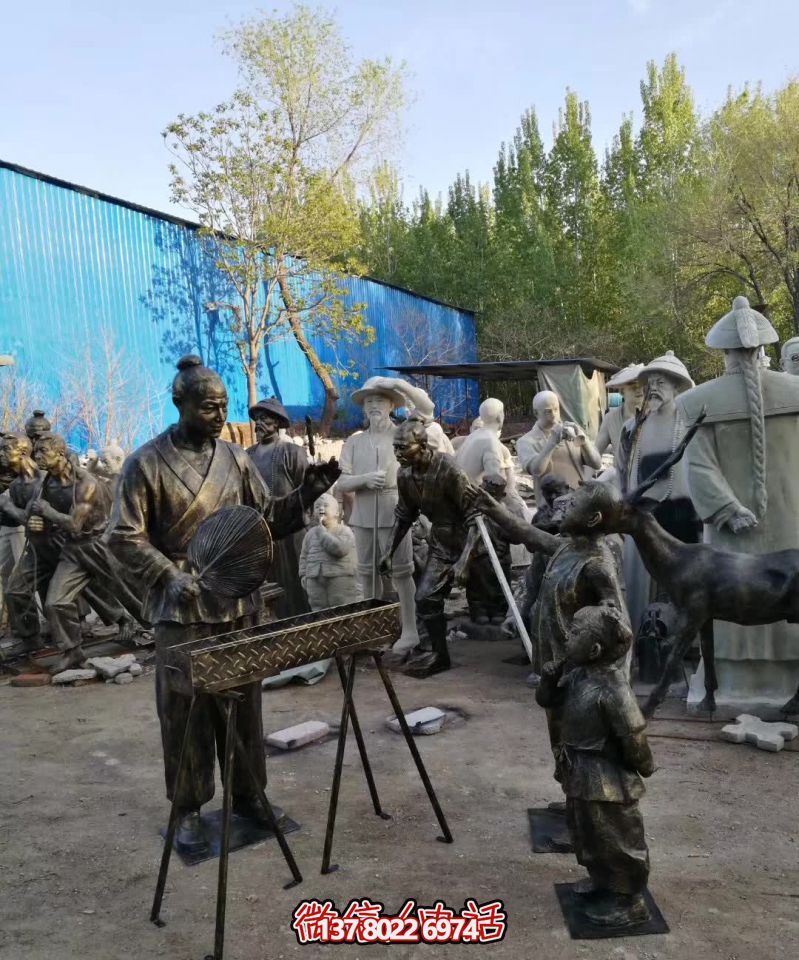 仿真鑄銅雕塑烤串，給景區、飯店、街邊賣烤串的人物雕塑