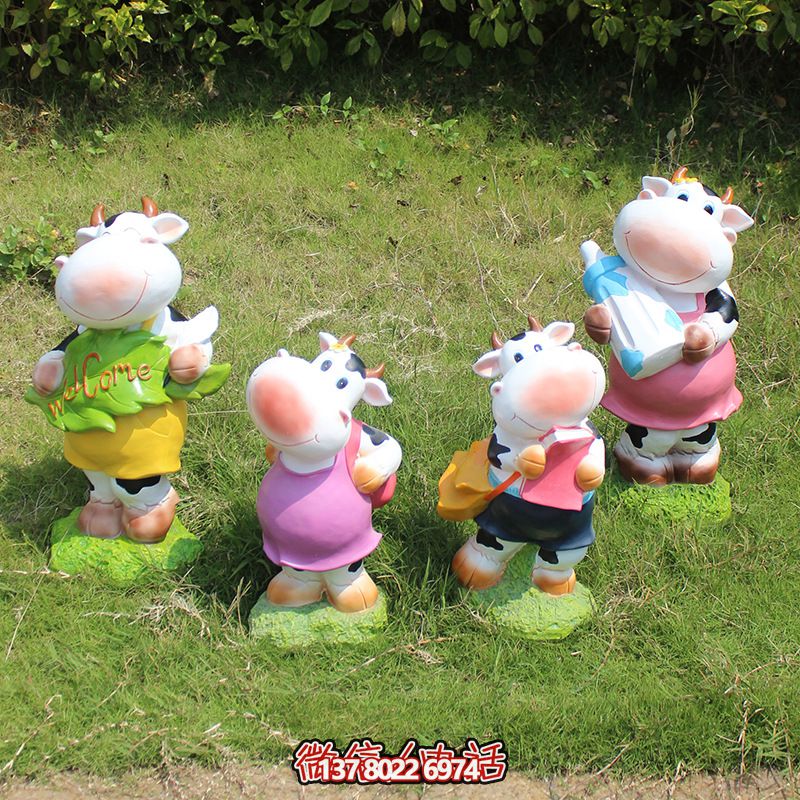 城市公園彩繪玻璃鋼雕塑?！利惗职踩闹粚儆诤⒆觽兊氖澜? title=