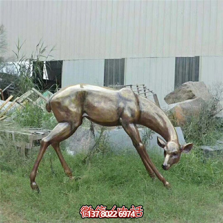 玻璃鋼制自然仿銅鹿擺件，裝點你的園林