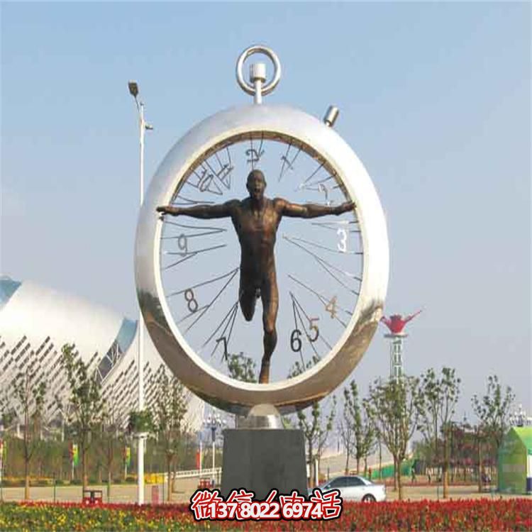 不銹鋼雕塑景觀——給城市廣場帶來藝術(shù)懷表