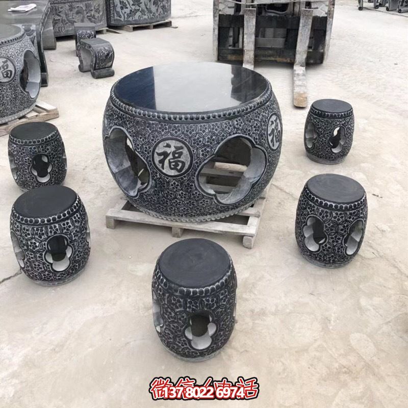 休閑石桌石凳圓鼓芝麻黑戶(hù)外擺放家庭別墅裝飾