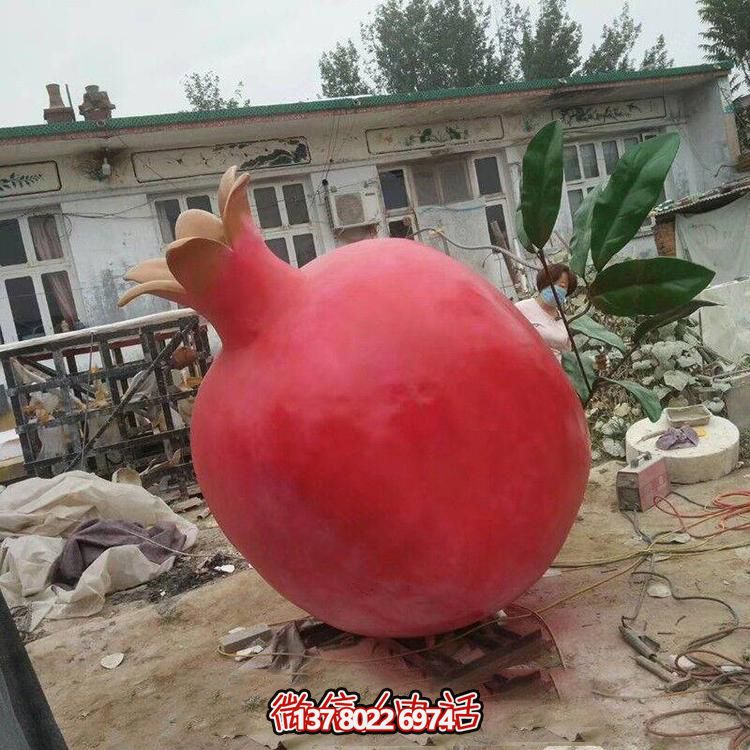 玻璃鋼仿真石榴雕塑,營造公園景區綠色休閑氛圍 玻璃鋼仿真石榴雕塑,營造公園景區綠色休閑氛圍