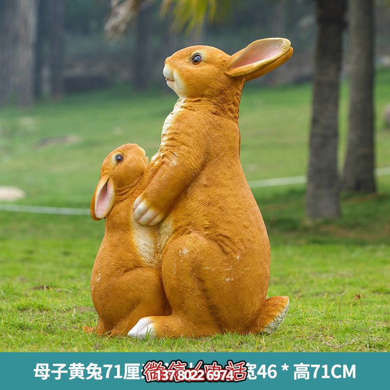 堅(jiān)固耐用的玻璃鋼兔子雕塑，讓你的草坪只有你想象的更加美麗！