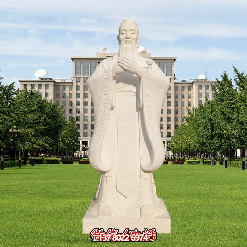 古代教育家孔子漢白玉雕塑景觀，讓你體驗戶外教育