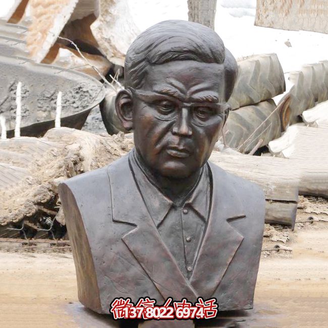 著名數(shù)學(xué)家華羅庚精美銅雕像 著名數(shù)學(xué)家華羅庚精美銅雕像