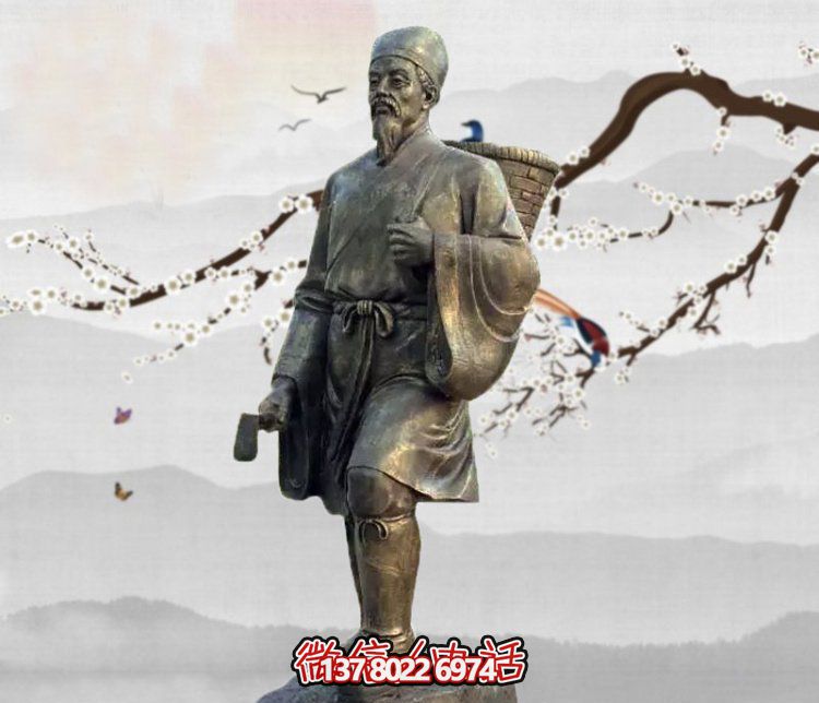 雕塑李時(shí)珍的傳奇，緬懷古老的采藥文化