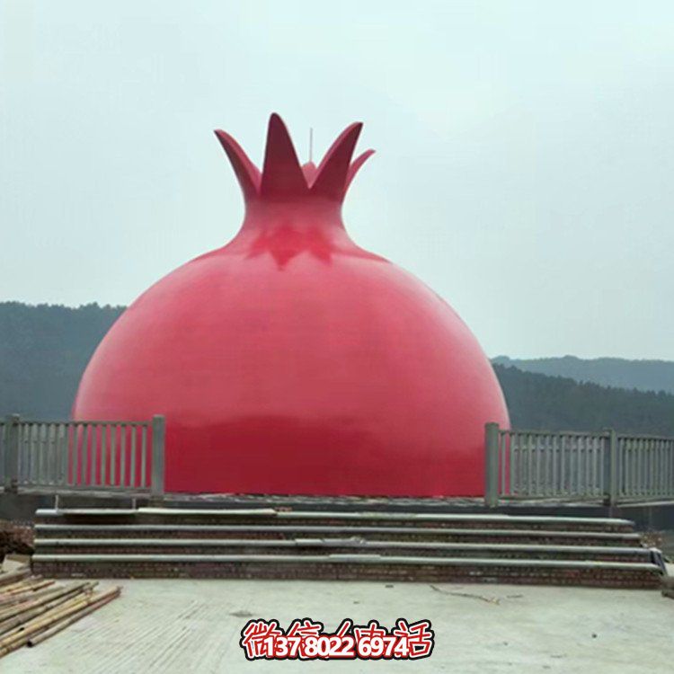 玻璃鋼石榴仿真瓜果水果雕塑戶外生態(tài)園景觀擺件