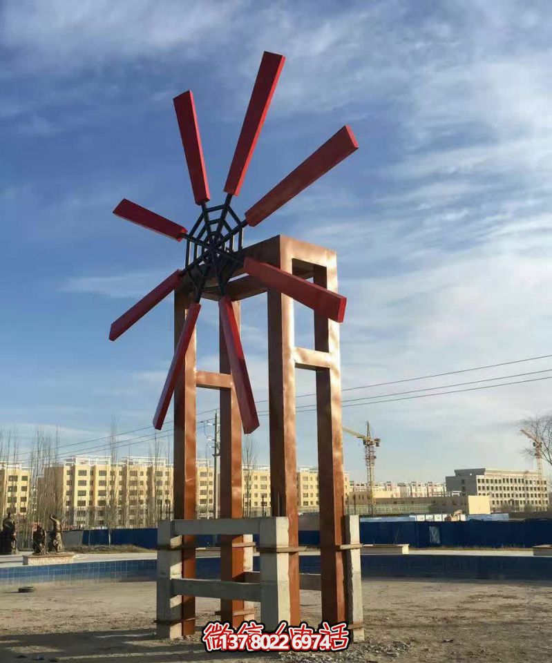 城市花園廣場(chǎng)防舊不銹鋼風(fēng)車雕塑