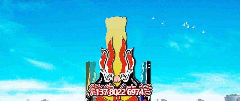 城市創意抽象玻璃鋼火苗臉譜雕塑 城市創意抽象玻璃鋼火苗臉譜雕塑