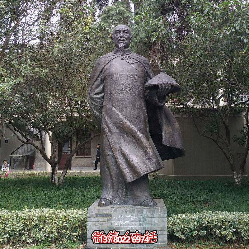 公園歷史名人晚清民族英雄林則徐鑄銅雕塑像 公園歷史名人晚清民族英雄林則徐鑄銅雕塑像