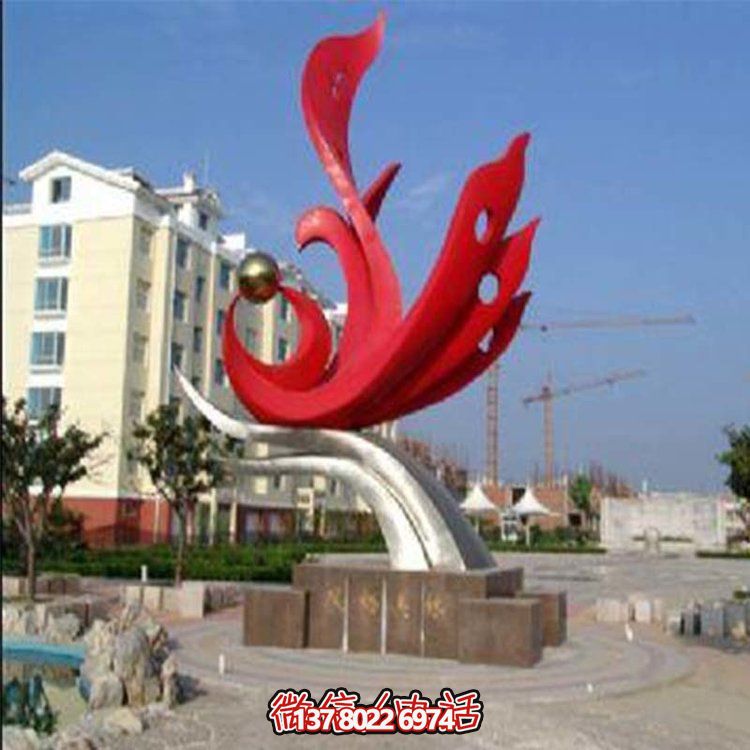 紅色不銹鋼校園標(biāo)志性擺件巨型廣場(chǎng)景觀小品裝飾品雕塑