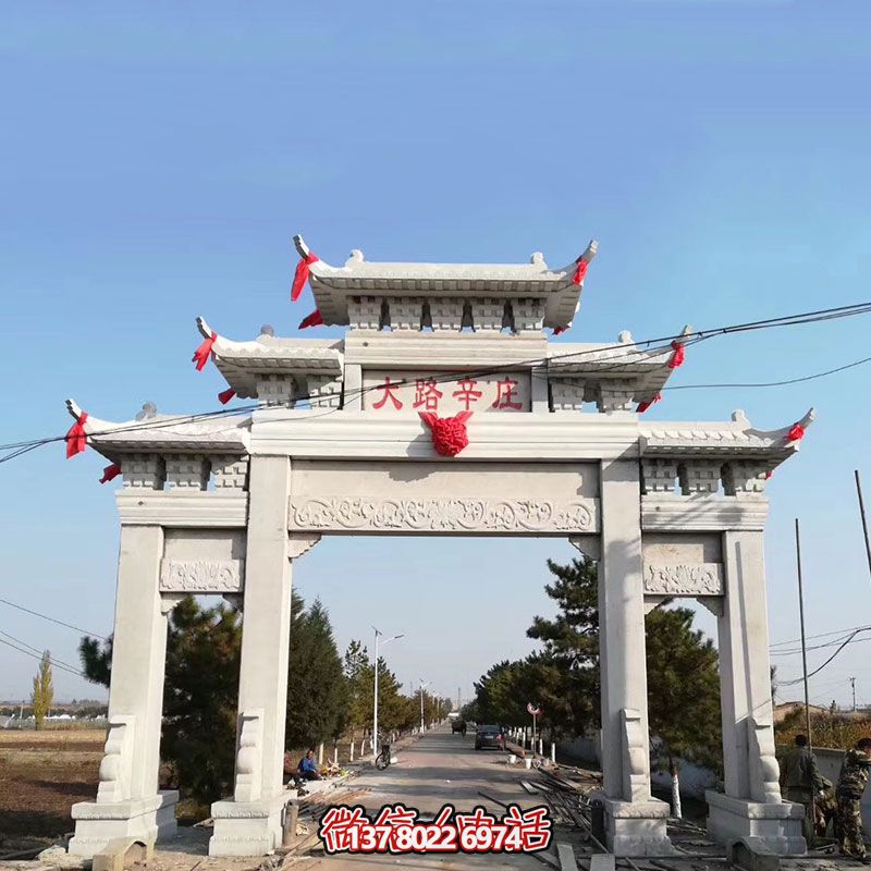 大路辛莊村口擺放漢白玉石雕牌樓 大路辛莊村口擺放漢白玉石雕牌樓