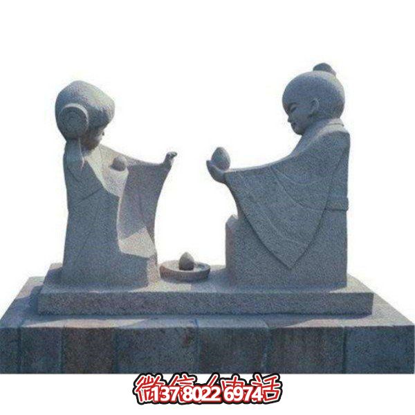 成語(yǔ)典故大理石石雕孔融讓梨人物景觀