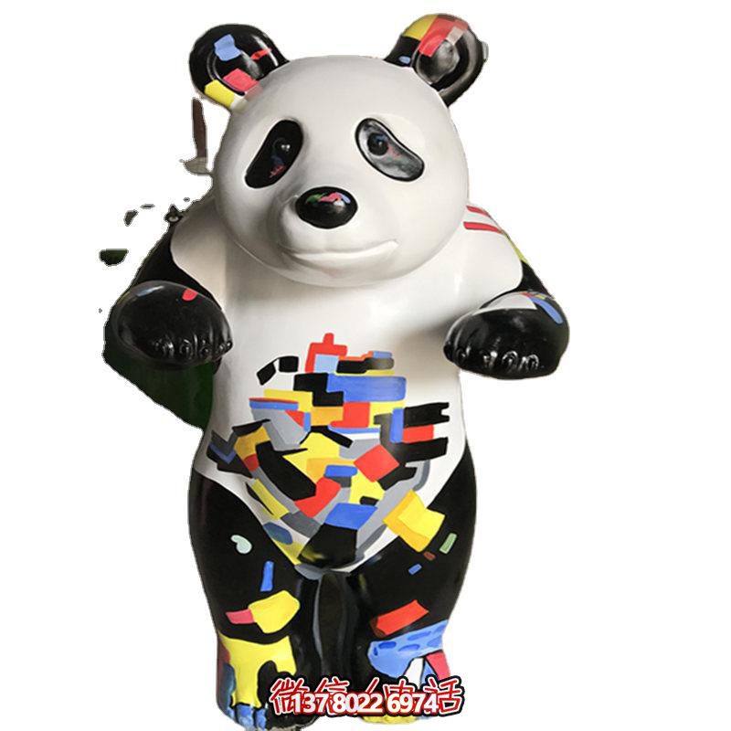 熊貓雕塑-商業(yè)街學校擺放卡通創(chuàng)意熊貓玻璃鋼雕塑 熊貓雕塑-商業(yè)街學校擺放卡通創(chuàng)意熊貓玻璃鋼雕塑