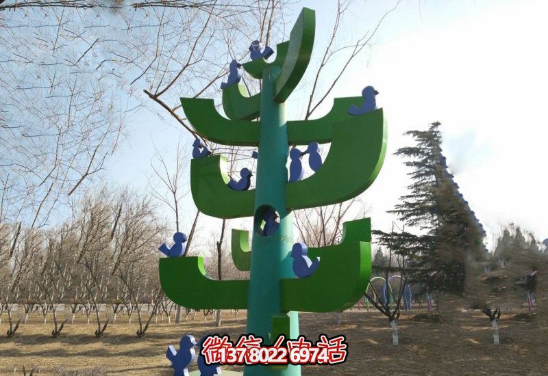 公園小區(qū)抽象大樹和小鳥不銹鋼雕塑