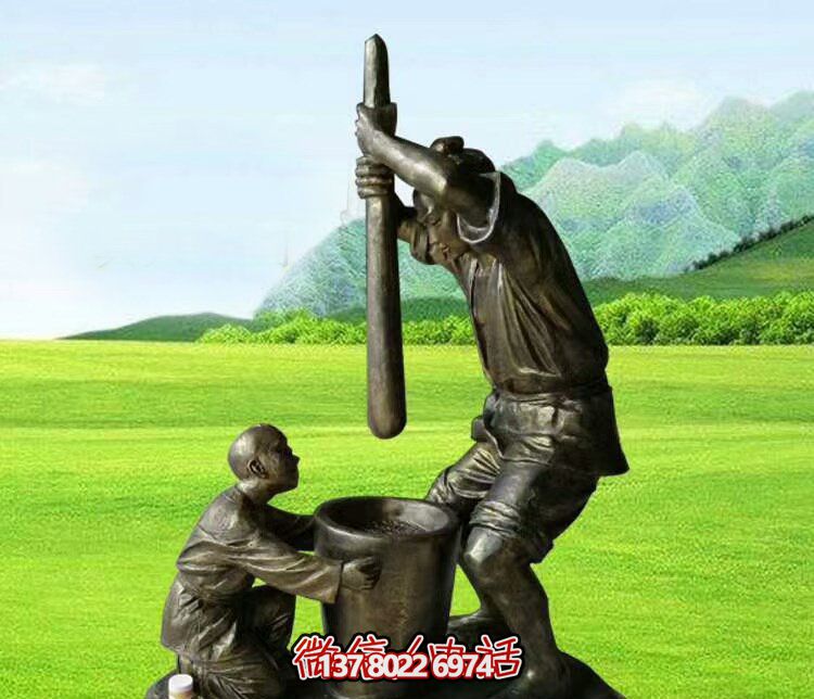 公園景觀制作打糍粑人物銅雕塑