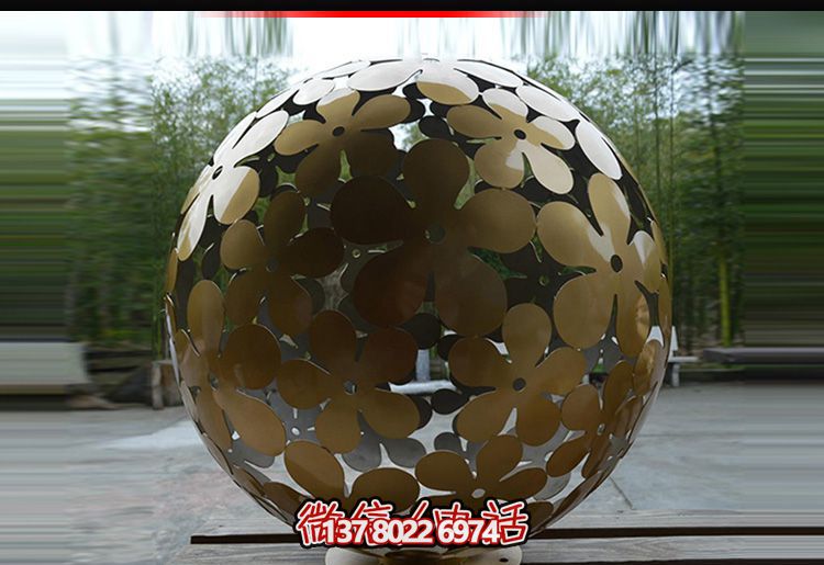 公寓昂創意不銹鋼花朵鏤空球雕塑