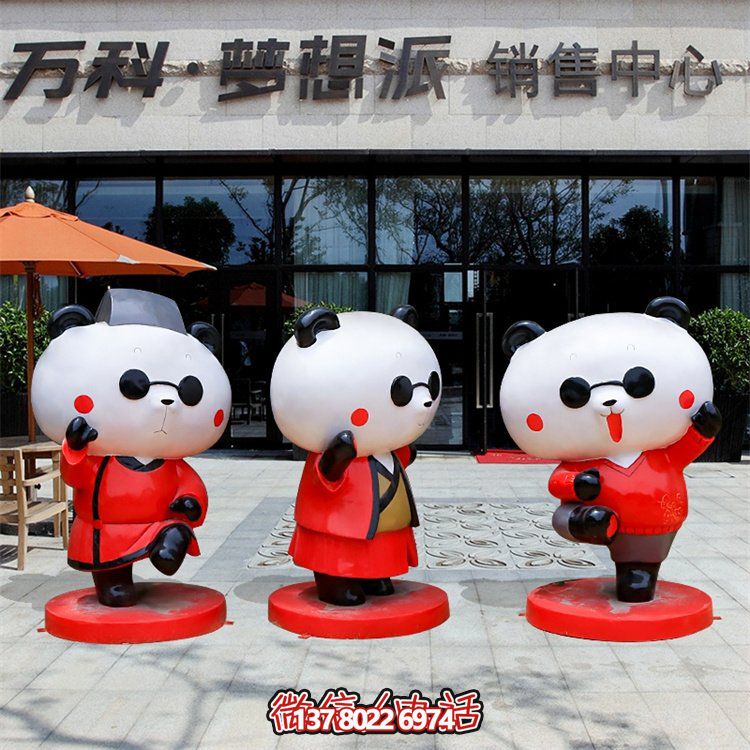 商場(chǎng)售樓部門(mén)口大型玻璃鋼卡通公仔擺件