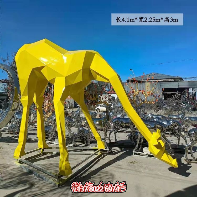 戶外園林大型抽象動(dòng)物幾何長頸鹿