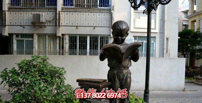 公園不銹鋼仿銅男孩看書雕塑 公園不銹鋼仿銅男孩看書雕塑