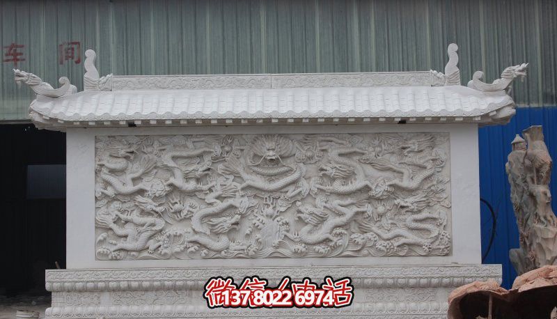 寺廟景區擺放大理石九龍壁石雕 寺廟景區擺放大理石九龍壁石雕
