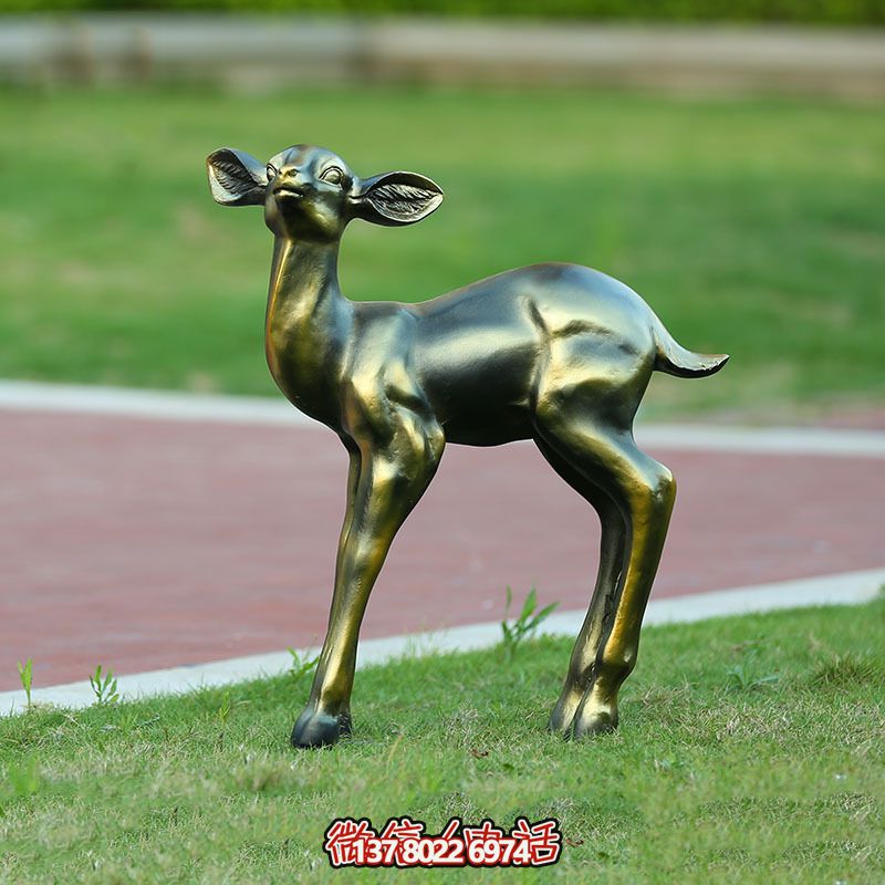 戶外草坪玻璃鋼仿銅鹿雕塑 戶外草坪玻璃鋼仿銅鹿雕塑