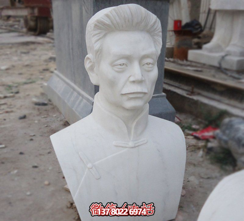 校園胸像漢白玉石雕近代名人魯迅雕塑 校園胸像漢白玉石雕近代名人魯迅雕塑