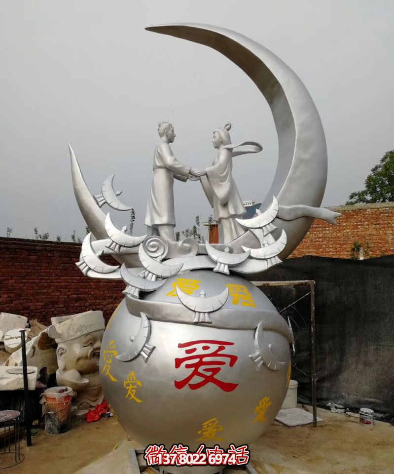 公園古代神話傳說不銹鋼牛郎織女相會雕塑 公園古代神話傳說不銹鋼牛郎織女相會雕塑