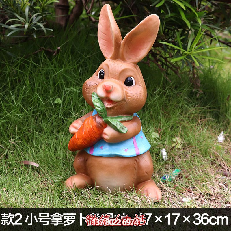 幼兒園一只拿胡蘿卜的卡通兔子雕塑 幼兒園一只拿胡蘿卜的卡通兔子雕塑