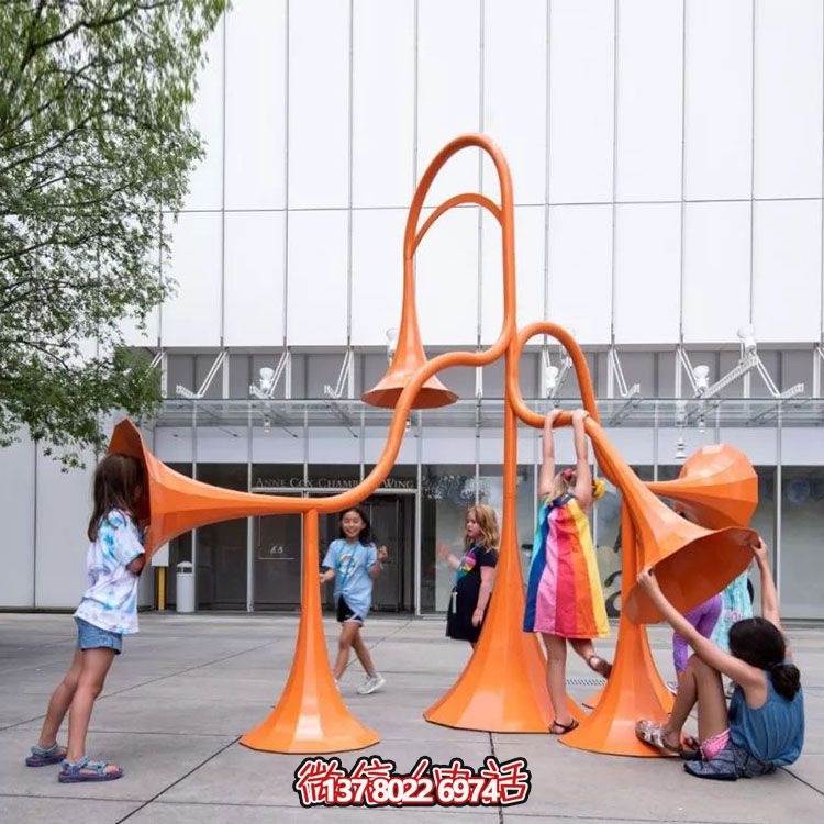 互動性公共藝術(shù)裝置--喇叭雕塑