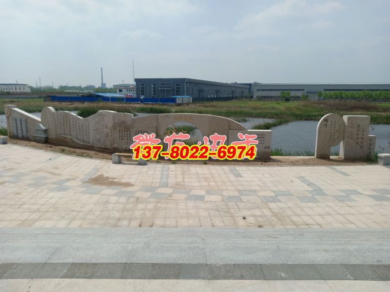 蘆葦湖景墻：半月臺四君子，長30米，高2