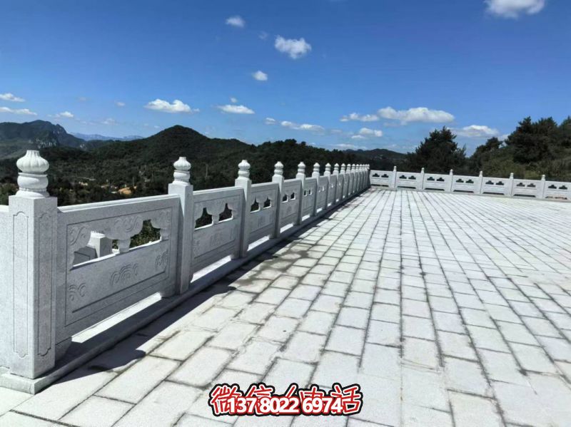 石板、石欄桿護欄